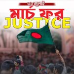 March for Justice