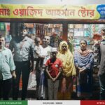 জুলাই যোদ্ধা শেখ মোঃ সজিবের পুনর্বাসনে জুলাই শহীদ স্মৃতি ফাউন্ডেশনের উদ্যোগ